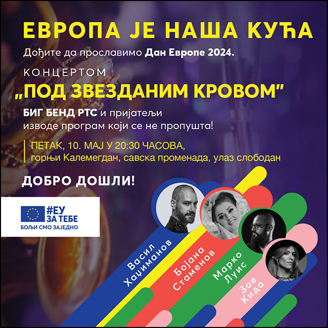Koncert Pod zvezdanim krovom