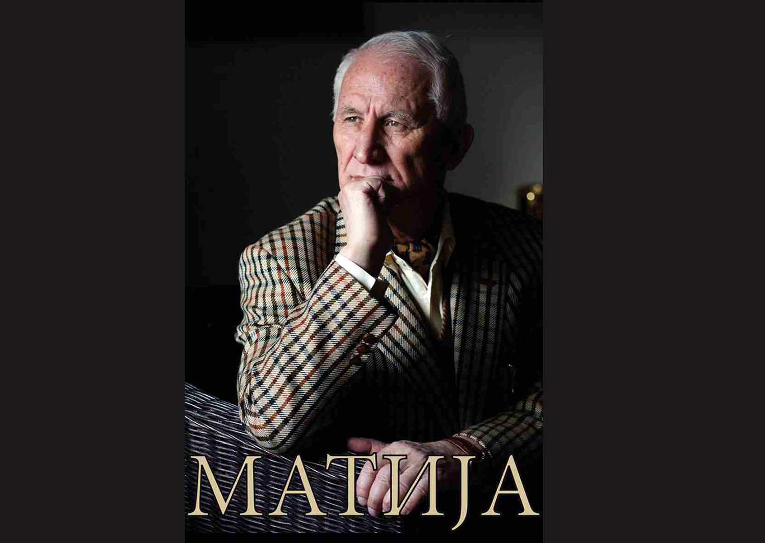Matija Beckovic Foto Promo