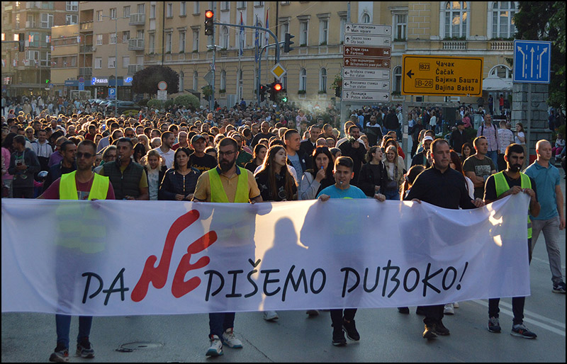 Protest u Uzicu Foto Nenad Kovacevic 3 2