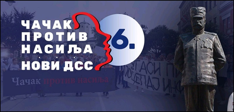 cacak protiv nasilja 800