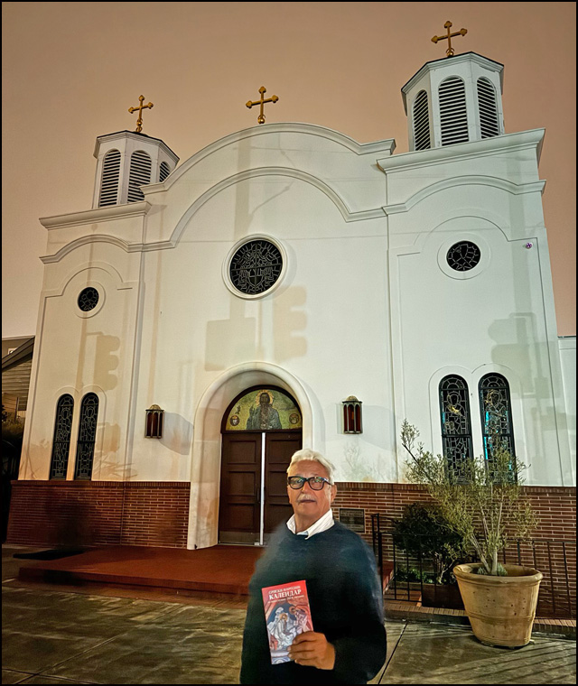 San Francisko 11 cvorak cvrkva