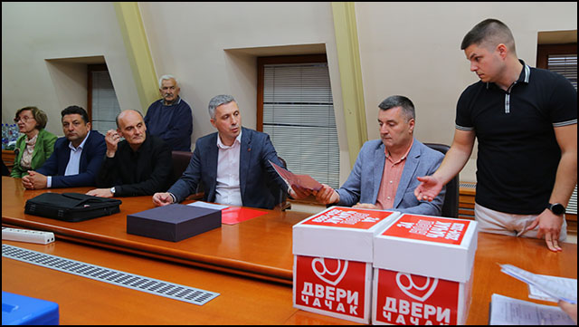 dveri lista 2