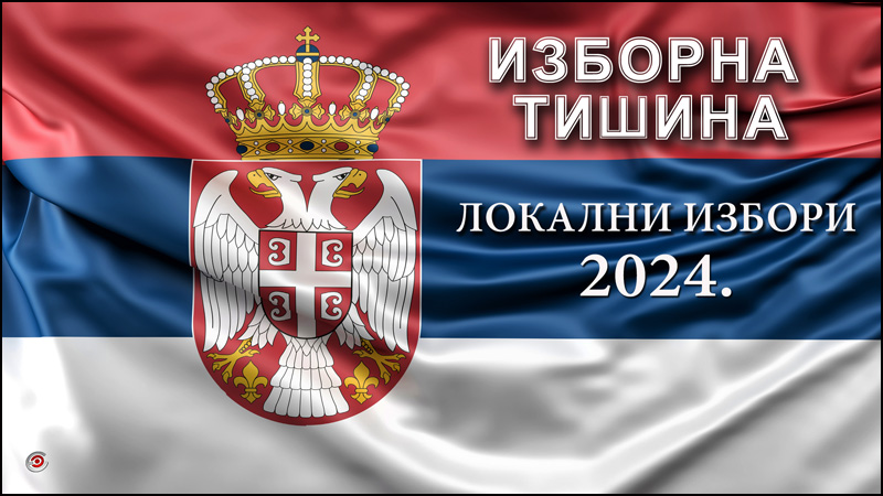 flag serbia lokalni izbori cacak 2024 min