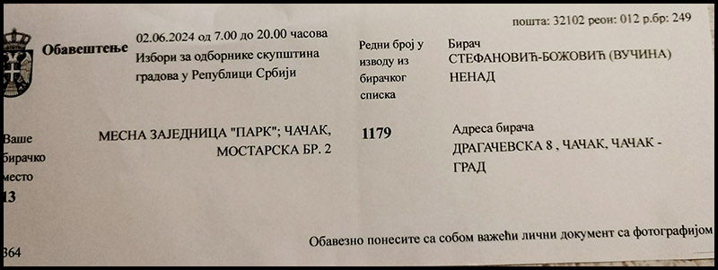 Sprema se izborna krađa u Čačku 7 glasac iz Budve