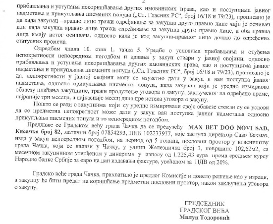 kockarnica1