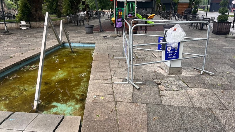 Čemu ovo služi a uz to i ne radi (FOTO) 1 plaza1