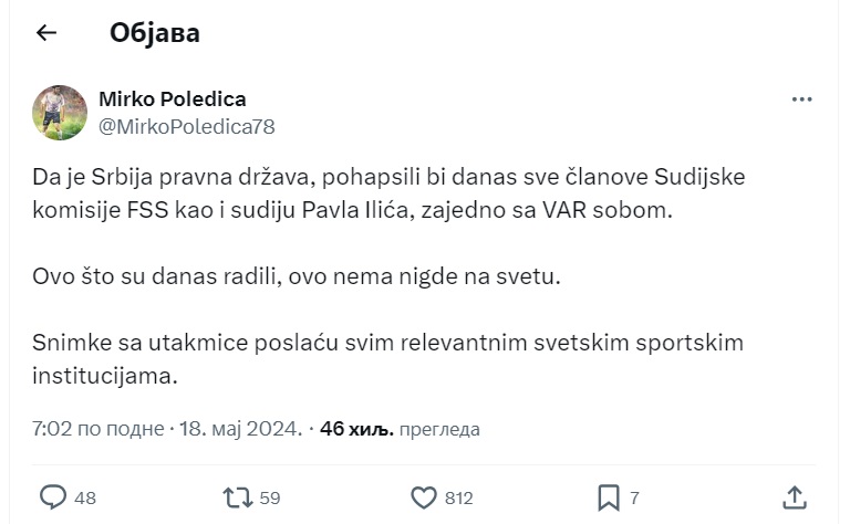 Mirko Poledica: Pohapsiti sudije, ovo nema nigde na svetu 1 poledica