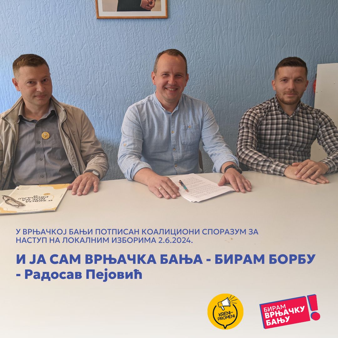 Врњачка Бања: Заједнички фронт опозиције и активиста 1 vr banja