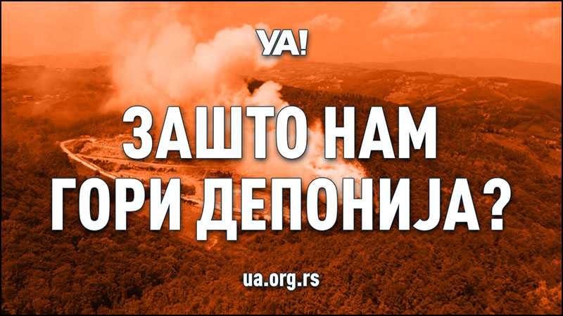 zasto nam gori deponija