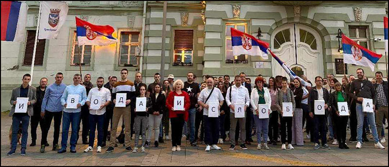 Proglašena izborna lista: I voda i sloboda - NADA - Ujedinjena opozicija Zrenjanina 1 zrenjanin 1