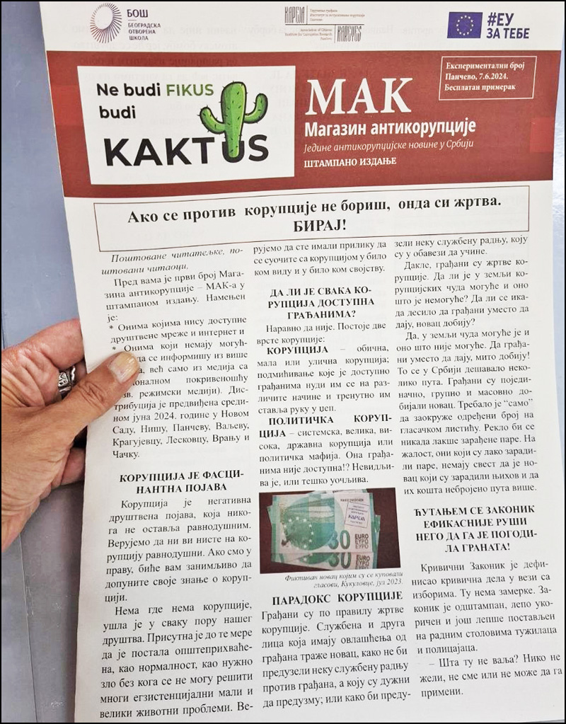 MAK prva strana