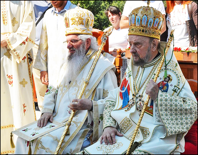 jovan i vasilije