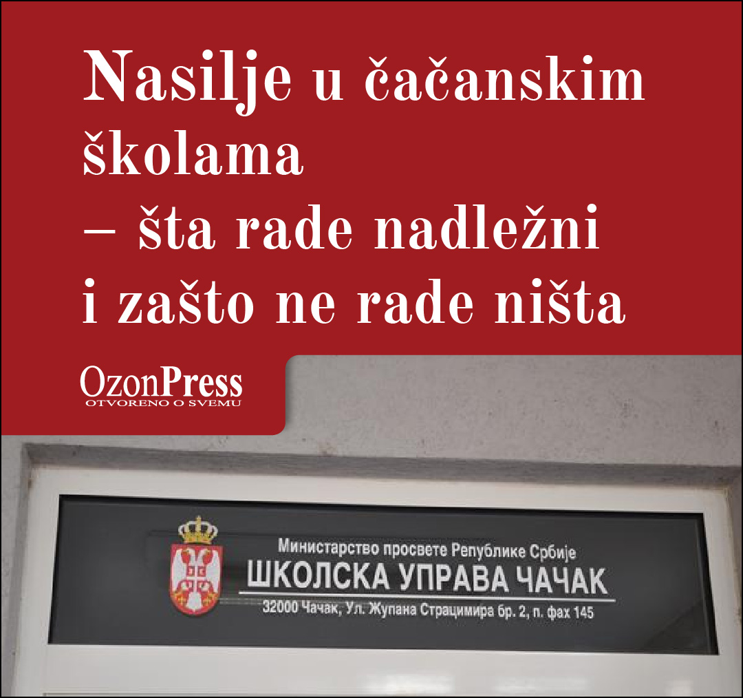 ozon press 5 square 1