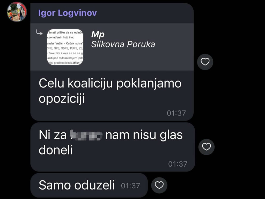 prepiska