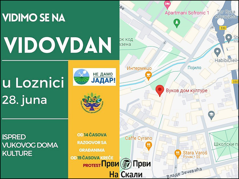 prvi prvi na skali protest protiv rio tinta loznica 28. jun 19