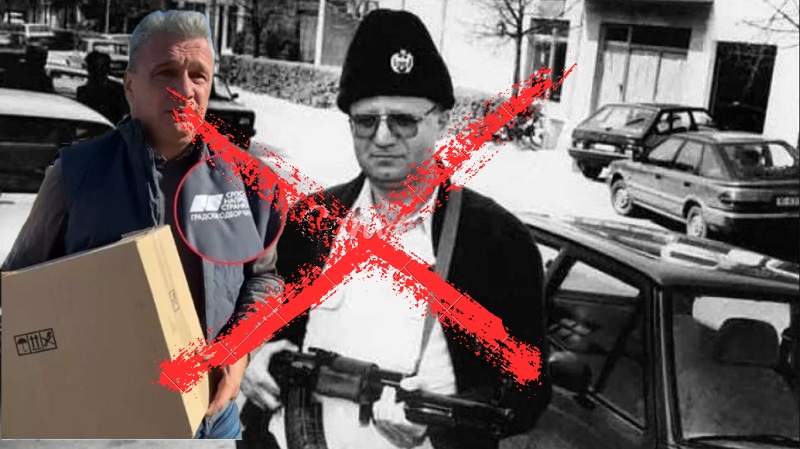 seselj milun