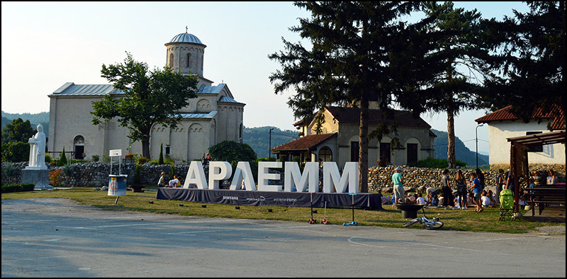 ARLEMM Foto Nenad Kovacevic 3
