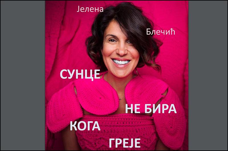 Jelena Blecic Foto Promo