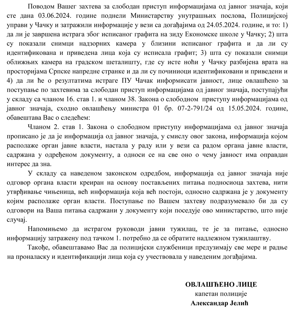 PU Cacak Ozon radio2