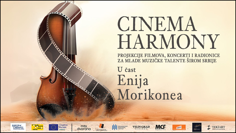 Vizual CinemaHarmony