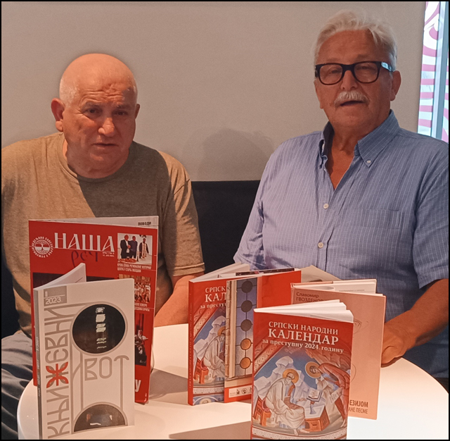kalendar za gvozdenovica