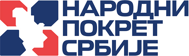 nps logo
