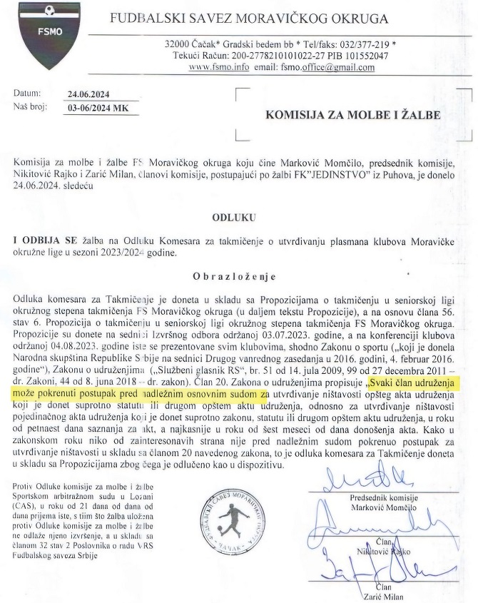 odluka