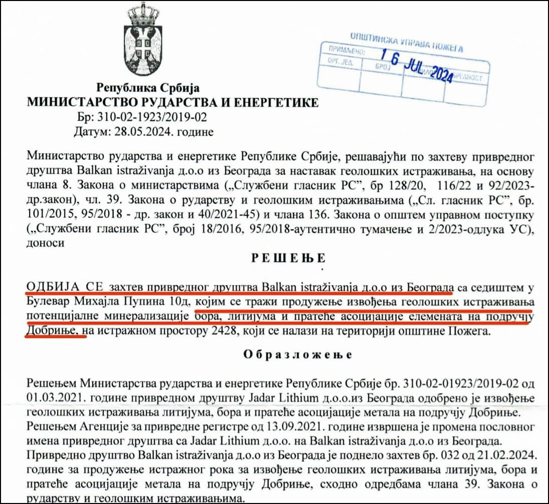 Dobili smo bitku, dobićemo i rat 1 presuda pozega 1