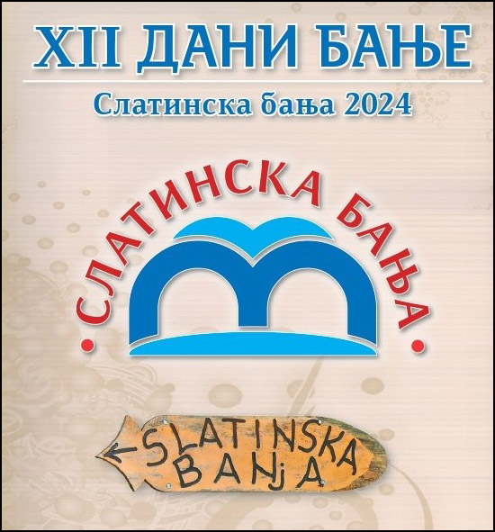 slatinska banja 1
