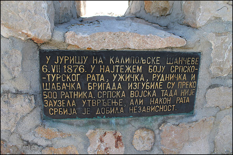 Од Калипоља праве Сутјеску 2 svedocanstvo najzesci i po gubicima najtragicniji 474469 2703