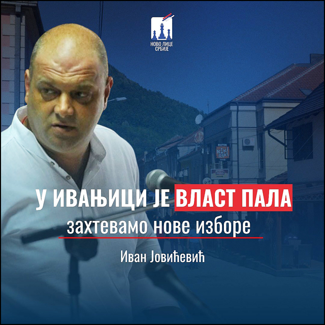 Ivanjica 640