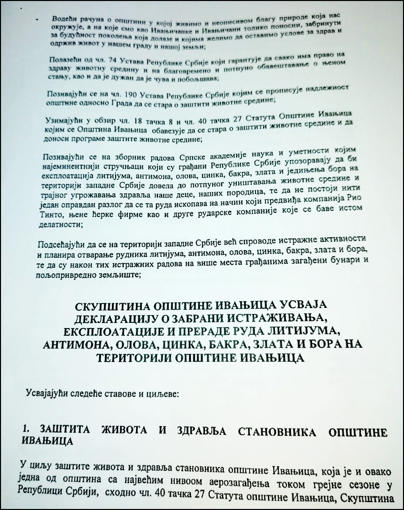 Ivanjica rudarenje