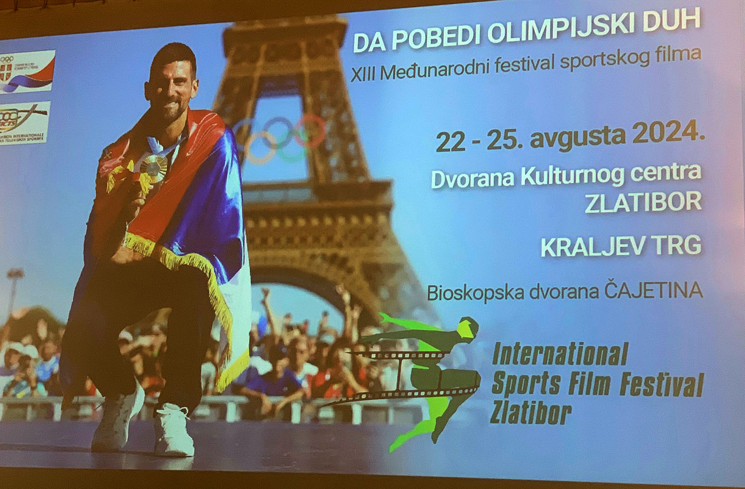 Plakat festivala