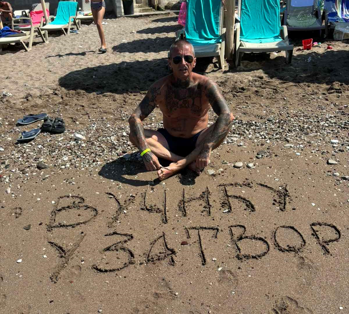 buljo1
