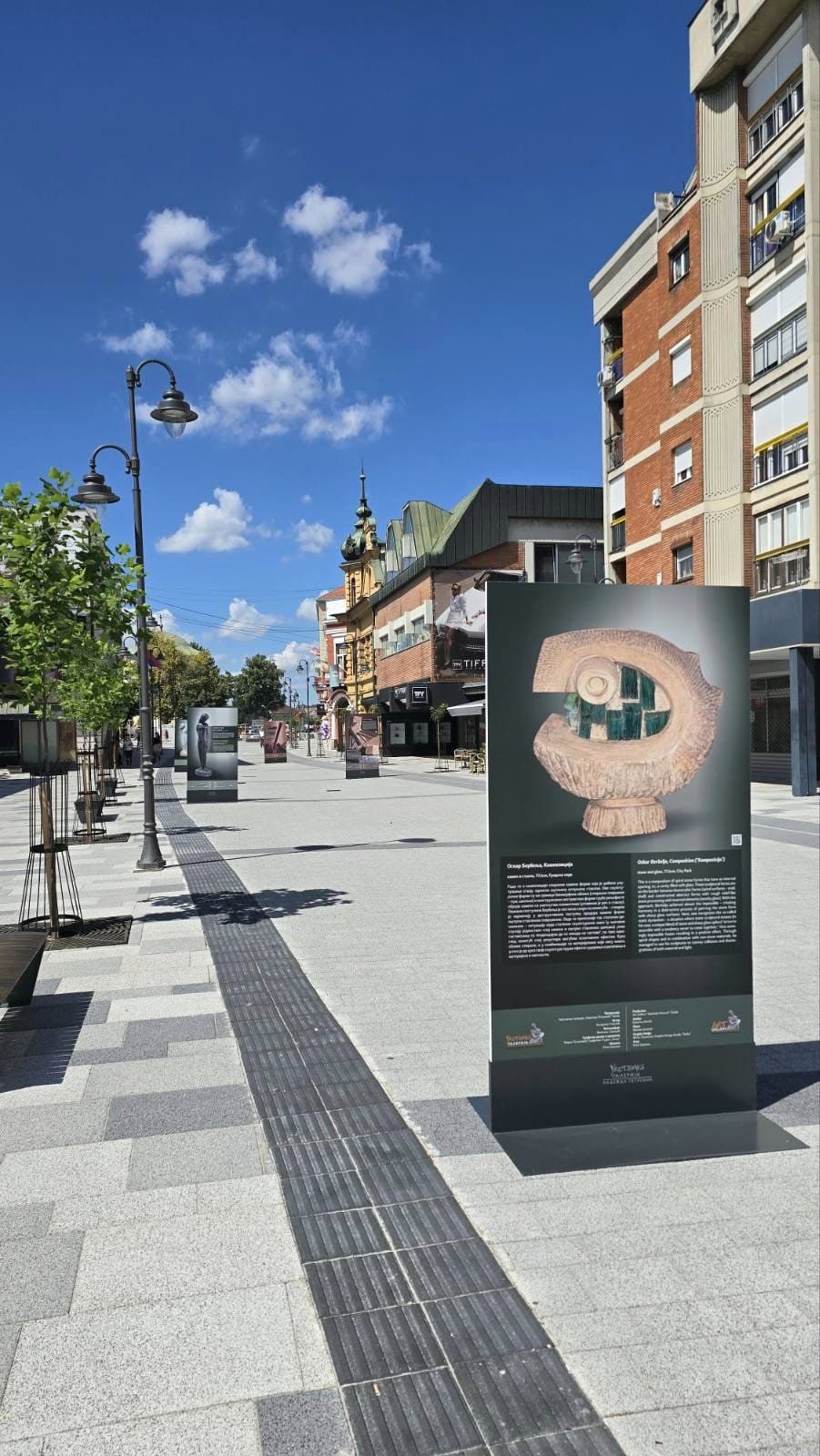 centar2