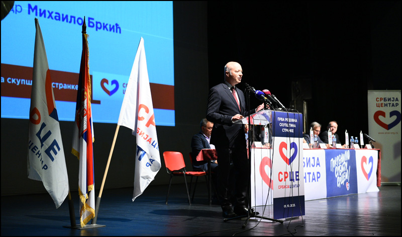 dr Mihailo Brkic 1