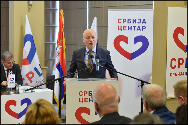 dr Mihailo Brkic 2