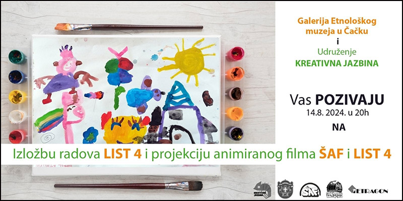 list 3