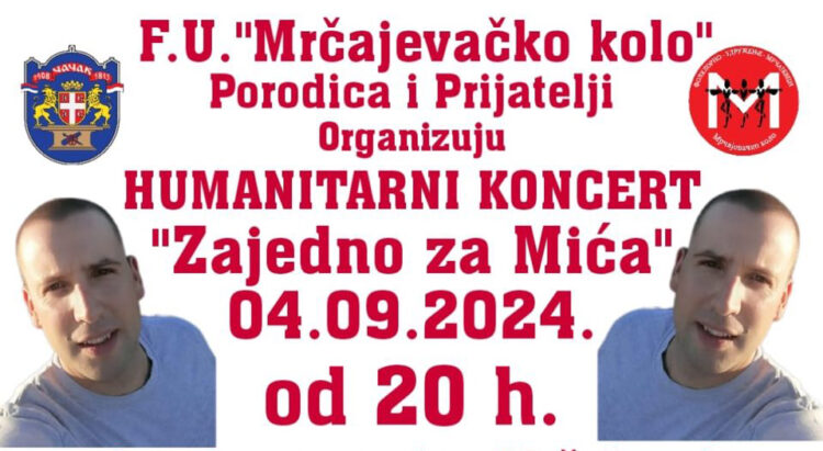mica