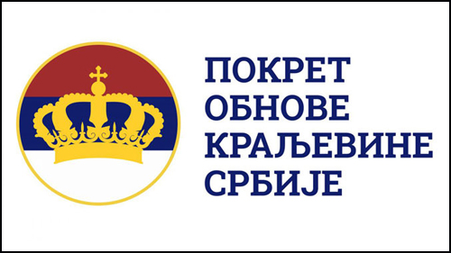 poks logo 500