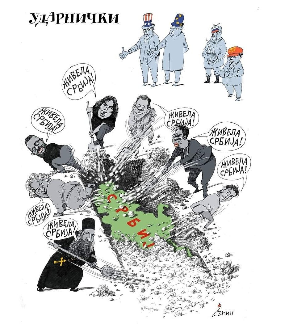 Pitanje svesti 3 srbija vucic
