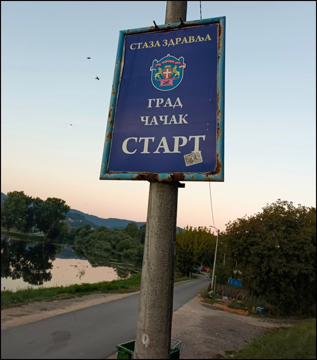 Staza zdravlja ili staza nemara 1 staza 1
