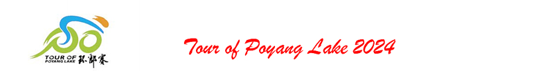 tour poyang lake1
