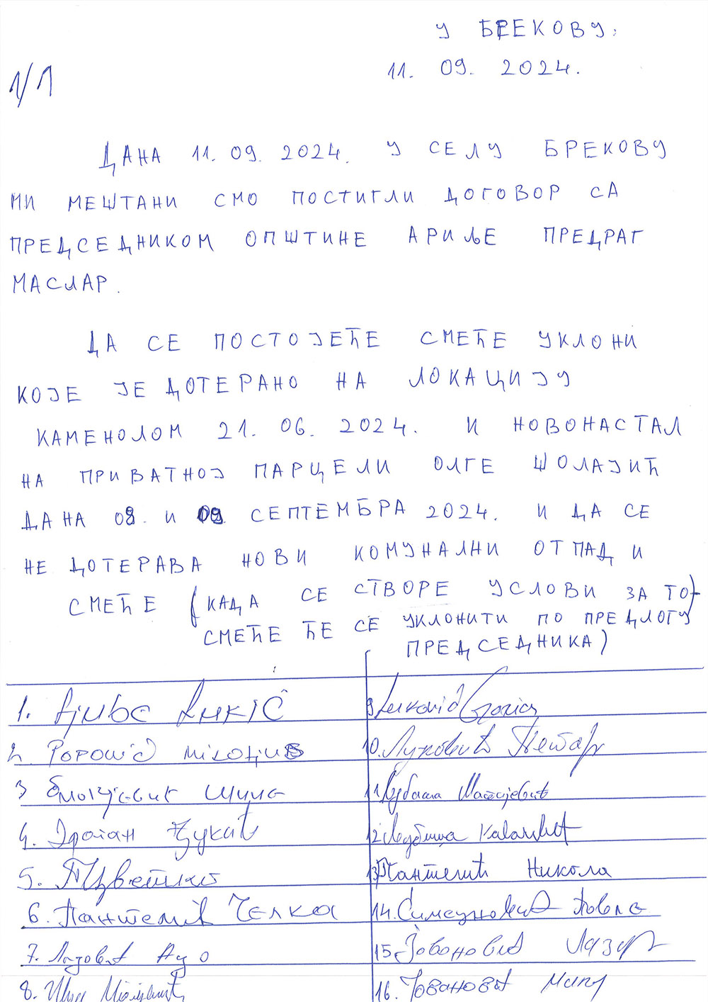 Brekovo: Predsednik opštine Arilje pisao ministarki, odgovora nema 8 Brekovo 1A