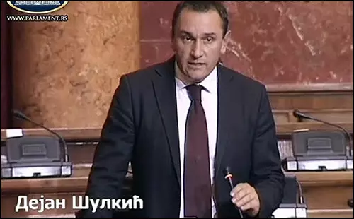 Dejan Sulkic DSS 500
