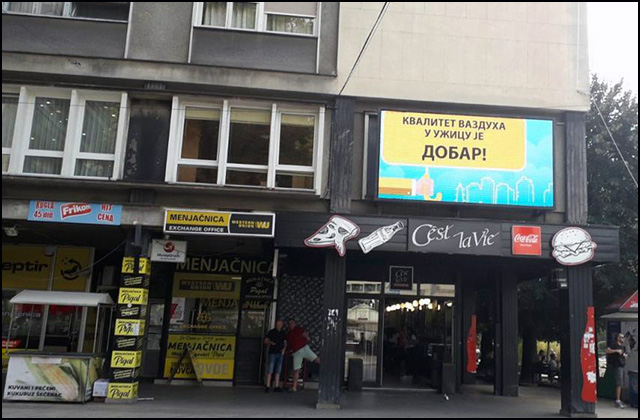 Direktor JKP Duboko: Nema požara na deponiji 2 Foto Nenad Kovacevic