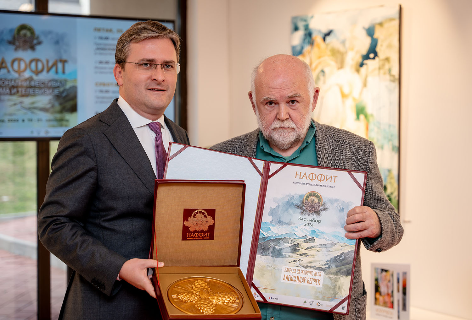 Nikola Selakovic i Aleksandar Bercek Foto Sava Milakov KC Zlatibor