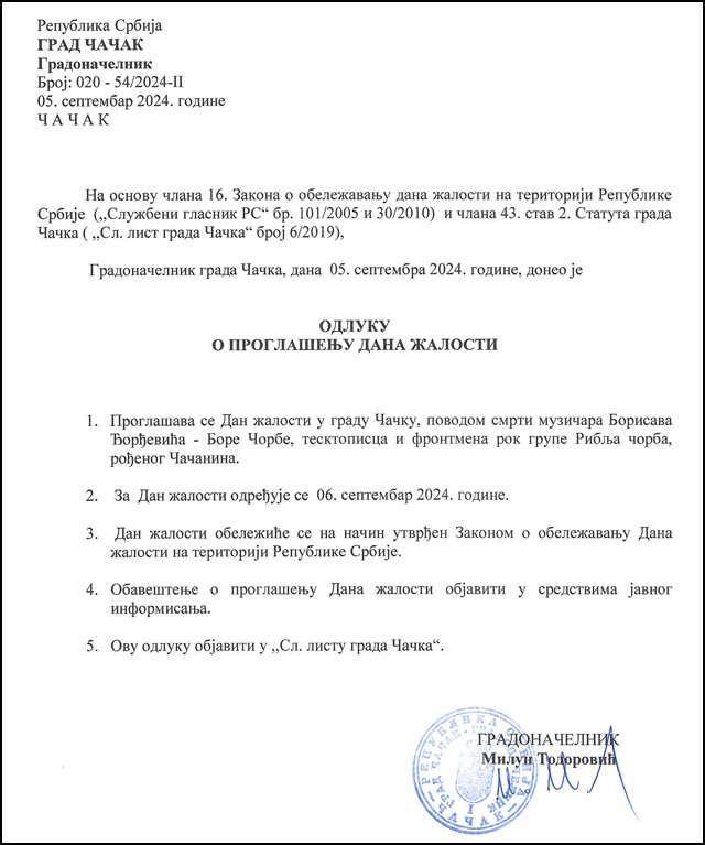U petak Dan žalosti u subotu komemoracija i sahrana 1 Odluka o Danu zalosti