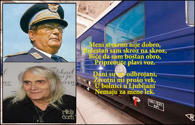 Plavi voz