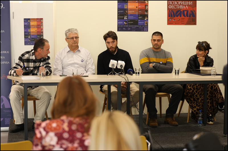 Pres konferencija povodom MAPE foto Bus Plus produkcija